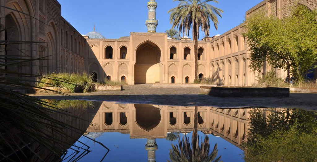 Baghdad House of Wisdom